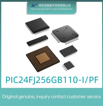 PIC24FJ256GB110-I/PF пакет QFP100 микроконтроллер MUC оригинальный подлинный