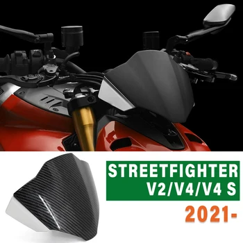 Streetfighter V 4/S V2 V4 2021 2023 Аксессуары Лобовое Стекло Для Мотоцикла Ducati Защита От Дефлектора Ветрового Стекла ABS Пластик