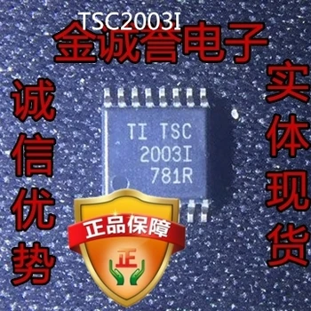 TSC2003I, TSC2003 2003I, новые электронные компоненты, микросхема IC
