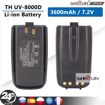 TYT TH UV-8000D Аккумулятор Оригинальный 3600 мАч 7,2 В Литий-ионный Аккумулятор Для Портативной Рации TH-UV8000E UV8000E Двухстороннее Радио
