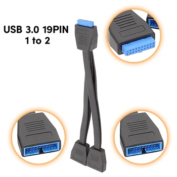 USB 19Pin/20Pin Кабель-Разветвитель для Материнской платы Кабель расширения USB3.0 19Pin от 1 до 2 Разветвителей 20 см