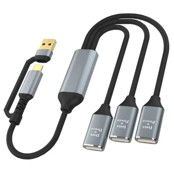 USB C/USB штекер к 3 USB 2.0 Женский шнур конвертер Адаптер питания T5EE