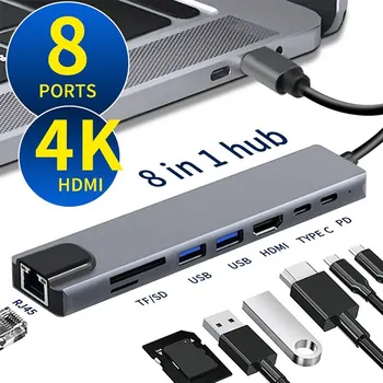 USB C Концентратор 8 В 1 Type C Адаптер HDMI от 3.1 до 4K с RJ45 SD/TF картридером для быстрой зарядки PD для ноутбука MacBook Портативный компьютер