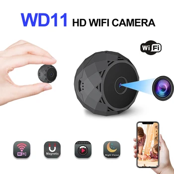 WD11 Мини-камера WiFi Kamera 1080p HD Ночная версия, Микро-диктофон, Беспроводные видеокамеры, IP-камера видеонаблюдения, маленькая камера