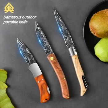 XTL дамасский уличный портативный нож, многофункциональный острый складной нож, высококачественный бытовой нож для фруктов высокой твердости