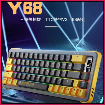 Y68 Трехрежимная механическая клавиатура Bluetooth Клавиатура Офисная игровая клавиатура RGB Световой эффект Беспроводная клавиатура с полной заменой клавиш