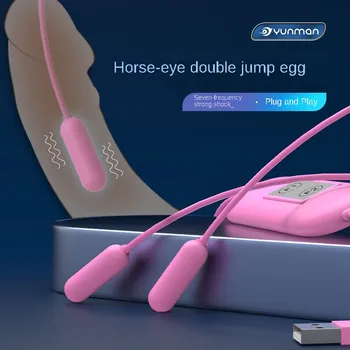 Yunman секс-игрушки usb horse eye уретральный супер маленький анальный вибратор сильная вибрация устройство для мастурбации horse eye двойной вибратор