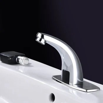 Автоматический бесконтактный смеситель для ванной комнаты Инфракрасный датчик раковины Экономящий воду Индуктивный электрический водопроводный кран с одним холодным