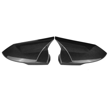 Автомобиль M Style из углеродного волокна, крышка зеркала заднего вида, Накладка на раму, Крышки боковых зеркал для Hyundai Elantra 2021 2022