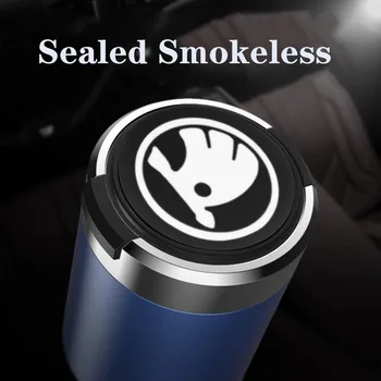 Автомобильная пепельница, герметичная коробка для защиты от табачного дыма, светодиодная подсветка, портативные аксессуары для интерьера, подходящие для Skoda Kodiak GT Octavia Yeti Supai