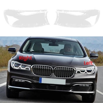 Автомобильная правая фара в виде ракушки, абажур, Прозрачная крышка объектива, крышка фары для BMW 7 серии G11 G12 2017 2018