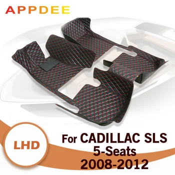 Автомобильные коврики для пятиместного Cadillac SLS 2008 2009 2010 2011 2012 Пользовательские автомобильные накладки для ног, ковровое покрытие, Аксессуары для интерьера