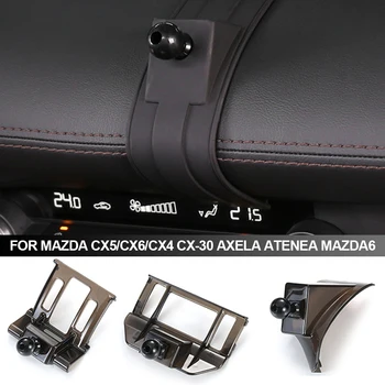 Автомобильный Держатель Телефона Подставка Специальный Монтажный Кронштейн Автомобильное Фиксированное Основание для Mazda CX5/CX6/CX4 CX-30 Axela Atenea Mazda6