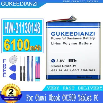 Аккумулятор GUKEEDIANZI емкостью 6100 мАч HW-31130148 H-31130148P (CWI509) для планшетного ПК Chuwi Ubook CWI509 с 7-проводным аккумулятором Большой мощности