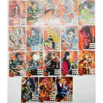 Аниме Demon Slayer Редкая SSR Преломляющая Флэш-Карта Kochou Shinobu Tomioka Giyuu Игрушки для мальчиков Коллекционные Карты Подарок на День рождения
