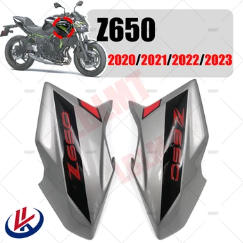 Бензобак Мотоцикла Боковая Накладка топливного бака Для KAWASAKI Z650 Панель Моторного Обтекателя Для Kawasaki Z 650 Z650 2020 2021 2022 2023