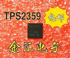 Бесплатная доставка модуля TPS2359RHHR TPS2359 20 шт./ЛОТ