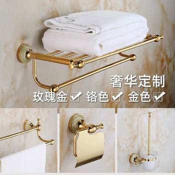 Вешалка для банных полотенец полностью медная двухслойная в европейском стиле с золотым нефритом ванная комната ванная комната