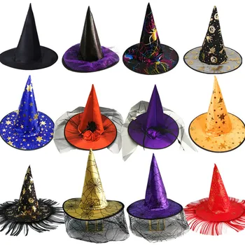 Винтажная шляпа ведьмы на Хэллоуин, прозрачные кружевные вуали, шляпы с принтом, принадлежности для вечеринок, Аксессуары для костюмов на Хэллоуин