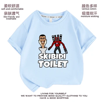 Горячая игра SKIBIDI, детская футболка с рисунком человека в туалете SKIBIDI, детская одежда 2023, летние топы для девочек с героями мультфильмов, футболка для маленьких мальчиков