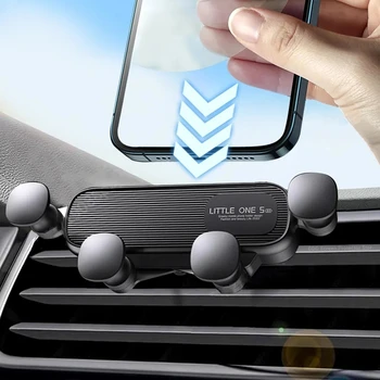 Гравитационный автомобильный держатель для телефона, крепление на вентиляционное отверстие, подставка для мобильного телефона в автомобиле, поддержка GPS для iPhone 13 12 Pro Samsung Xiaomi