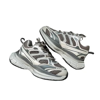 Демисезонный Для мальчиков и девочек на шнуровке, нескользящие дышащие кроссовки для папы, детская модная высококачественная спортивная обувь для бега