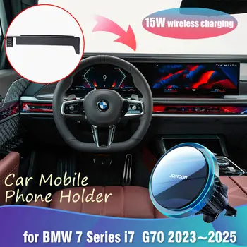 Держатель Мобильного Телефона для BMW 7 Серии i7 G70 740d 2023 ~ 2025 Клип Магнитная Беспроводная Быстрая Зарядка С Подсветкой Аксессуары iPhone