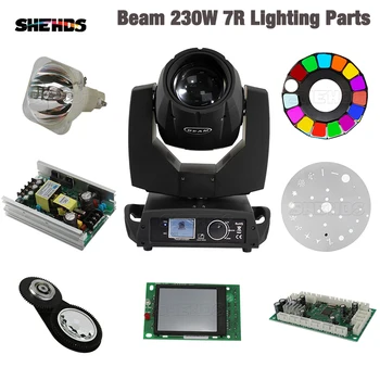 Детали освещения Beam 230 Вт 7R Источник питания лампы Beenhive Prism Цветной дисплей колеса Гобо Панель управления