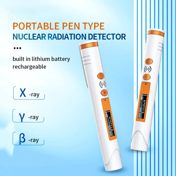 Детектор ядерного излучения типа ручки, рентгеновский Y-ray B-ray со встроенной литиевой батареей, мини-размер