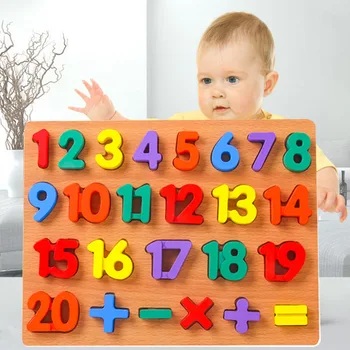Детская буквенно-цифровая блокирующая головоломка для раннего обучения в детском саду 1-3 лет, распознавание формы игрушки, захват руки
