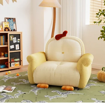 Детский диван с рисунком цыпленка, девочка-принцесса, милый ленивый маленький диван, диван-кресло для мальчика, детское сиденье для чтения