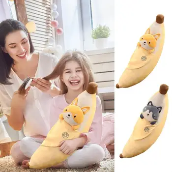 Длинная подушка-банан, плюшевая игрушка-банан с милой собачьей мордочкой, удобная реалистичная подушка-банан с длинной набивкой для младенцев и детей