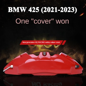 Для BMW 425 Крышка тормозного суппорта автомобиля 3D Алюминиевый Металлический комплект для модификации передних и задних колес 2021 2022 2023 гг.