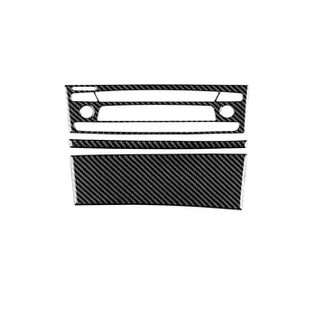 Для BMW Z4 E89 2009-2016 Рамка для компакт-диска с центральным управлением из углеродного волокна, Крышка панели, отделка, Наклейка, Аксессуары