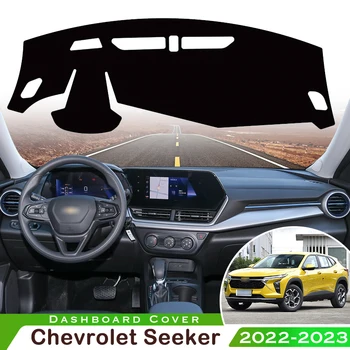 Для Chevrolet Seeker 2022-2023 Автомобильный Коврик Для Приборной Панели Коврик Для Приборной панели Ковры Анти-УФ Противоскользящий Чехол Защитный Солнцезащитный Козырек Аксессуары