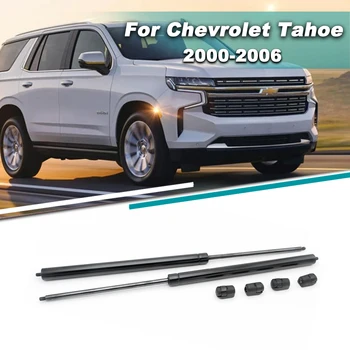 Для Chevrolet Tahoe 2000 2001 2002 2003 2004 2005 2006 Задний Багажник Окно Задней Двери Газовые Стойки Поддержка Подъемных Стоек Ворот 2 шт./компл.