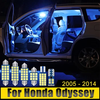 Для Honda Odyssey RB1 RC1 RC2 2005-2008 2009 2010 2011 2012 2013 2014 6 шт. Автомобильные лампы Внутренние Купольные Лампы Для Чтения Лампы Багажника