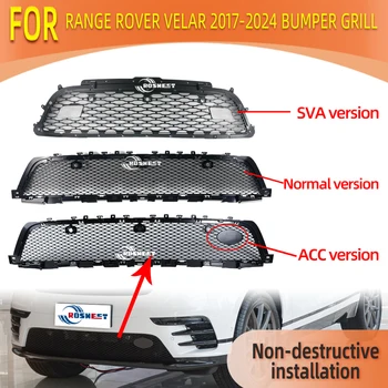 Для Land Rover Range Rover Velar L560 2017 2018 2019 2020 2021 2022 2023 2024 Нижняя Решетка Бампера Автомобильные Аксессуары LR142865