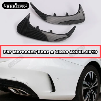 Для Mercedes-Benz A Class A200L Задний бампер окружает воздуховыпускное отверстие для ножей заднего ветра 2019