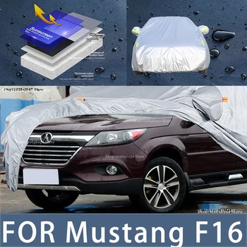 Для Mustang F16 Наружная защита, полные автомобильные чехлы, снежный покров, солнцезащитный козырек, Водонепроницаемые пылезащитные внешние автомобильные аксессуары