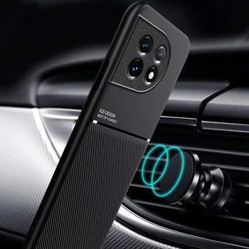 Для OnePlus 11 Чехол Автомобильный Магнитный Держатель Подставка Чехол Для Телефона One Plus 11 OnePlus11 1 + 11 Противоударная Задняя Крышка Из Силиконовой Кожи