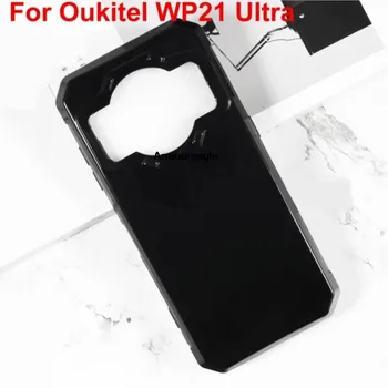 для oukitel wp21 ultra силиконовый чехол funda черный чехол для телефона защитная накладка для oukitel wp21 wp 21 ultra