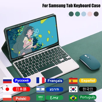 Для Samsung Tab Чехол для планшета Клавиатура Samsung S6 Lite A7 10,4 A8 10,5 S7 S8 11 S8 Plus 12,4 14,6 Чехол Funda с держателем для карандашей