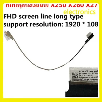 Для ThinkPad Lenovo x240 x260 x270 экранный кабель кабель FHD экранная оценка 01av932