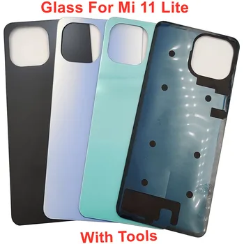 Для Xiaomi Mi 11 Lite Задняя Стеклянная Крышка Жесткий Батарейный Отсек Mi 11 Lite 5G NE Задняя Крышка Корпус Панель Чехол + Оригинальный Клейкий Клей