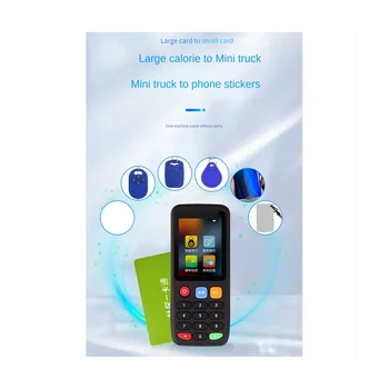Дубликатор X7, считыватель NFC, дубликатор IDIC-карт, дубликатор карт контроля доступа, дубликатор карт лифта