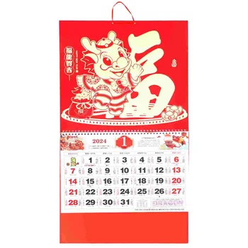 Ежемесячный календарь на 2024 год, домашний планировщик, Китайский декор, Новогодняя бумага, Лунный рисунок, Настенное Сусальное золото.
