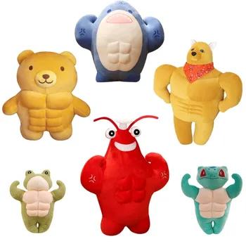 Забавный оригинальный плюшевый медведь серии Muscle, свинья, Акула, Утка, Омар, Лягушка, сильная Милая мягкая кукла, аниме-игрушки, подарок детям на День рождения