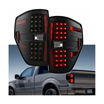 Задние левые светодиодные задние фонари, задние тормозные фонари, индикатор рулевого управления для Ford F150 Pickup 2009-2014, дым