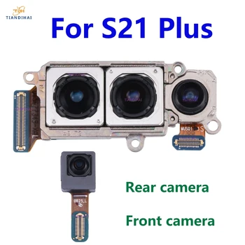 Задняя Большая Основная Камера Заднего Вида Модуль Фронтальной Камеры Гибкий Кабель Для Samsung Galaxy S21 S21 Plus S21 + Оригинальные Запасные Части